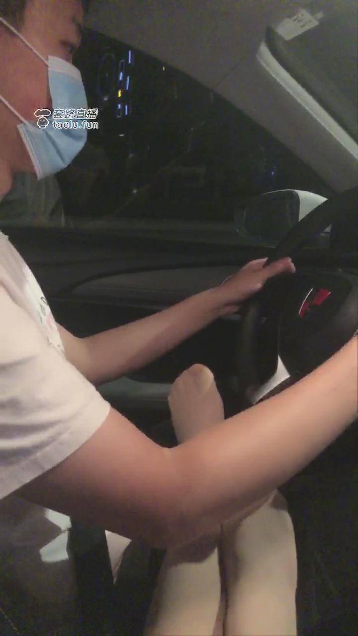 暴风截图20211124583824.jpg